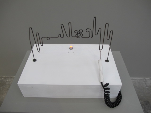 Homayoun Askari Siziri, They (masses) absorb all the electricity of the social and political and neutralize it forever, 2008